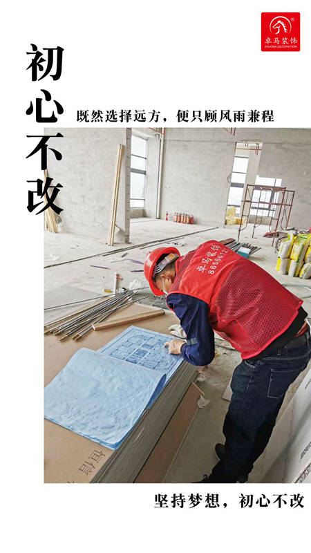 深圳厂房装修案例