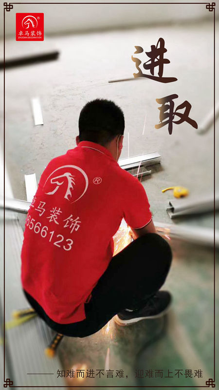 深圳品牌装修公司