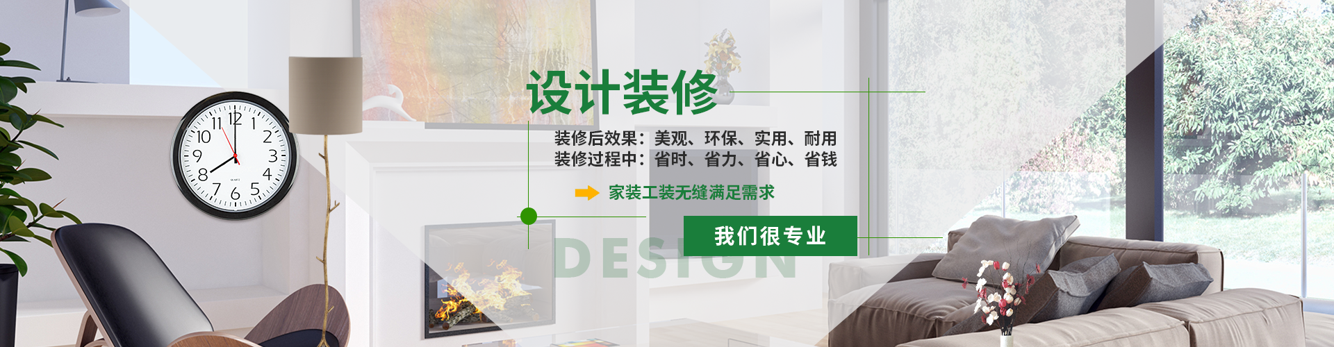 mansion88明升(中国游)官方网站