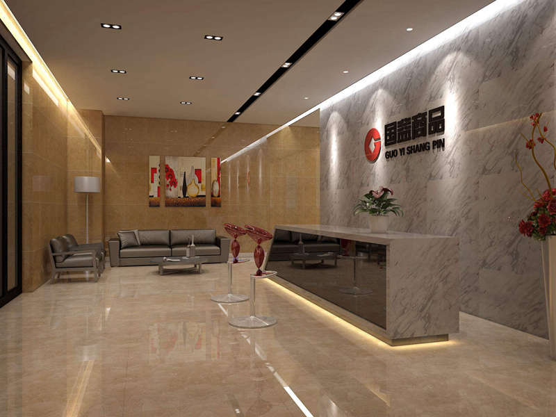 办公室装修设计