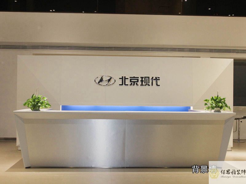 深圳装修公司服务中心
