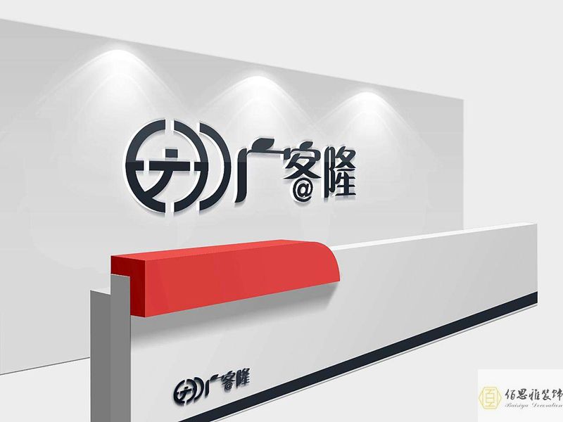 深圳商场装修